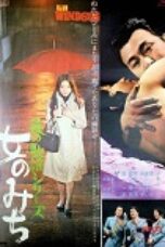 A Woman’s Road, Hot Movie Collection, Hot Film Center, Latest Hot Movies, Hot Movies 2025, Korean Hot Movies, Japanese Hot Movies, Chinese Hot Movies, Watch Hot Movies, Filipino Hot Movies, Unrated, krx18, mov18plus, cat3movie, vivamax full movie, vivamax