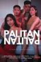 Palitan , TBONX (2025), Hot Movie Collection, Hot Film Center, Latest Hot Movies, Hot Movies 2025, Korean Hot Movies, Japanese Hot Movies, Chinese Hot Movies, Watch Hot Movies, Filipino Hot Movies, Unrated, krx18, mov18plus, cat3movie, vivamax full movie, vivamax