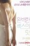 The Perfect Taste of Love – Director’s Cut (2025), Hot Movie Collection, Hot Film Center, Latest Hot Movies, Hot Movies 2025, Korean Hot Movies, Japanese Hot Movies, Chinese Hot Movies, Watch Hot Movies, Filipino Hot Movies, Unrated, krx18, mov18plus, cat3movie, vivamax full movie, vivamax