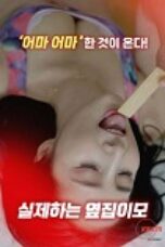 Real Life Auntie Next Door (2025), Hot Movie Collection, Hot Film Center, Latest Hot Movies, Hot Movies 2025, Korean Hot Movies, Japanese Hot Movies, Chinese Hot Movies, Watch Hot Movies, Filipino Hot Movies, Unrated, krx18, mov18plus, cat3movie, vivamax full movie, vivamax