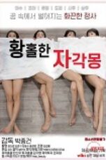 Ecstatic Lucid Dream (2025), Hot Movie Collection, Hot Film Center, Latest Hot Movies, Hot Movies 2025, Korean Hot Movies, Japanese Hot Movies, Chinese Hot Movies, Watch Hot Movies, Filipino Hot Movies, Unrated, krx18, mov18plus, cat3movie, vivamax full movie, vivamax