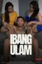 Ibang Ulam (2025), Hot Movie Collection, Hot Film Center, Latest Hot Movies, Hot Movies 2025, Korean Hot Movies, Japanese Hot Movies, Chinese Hot Movies, Watch Hot Movies, Filipino Hot Movies, Unrated, krx18, mov18plus, cat3movie, vivamax full movie, vivamax Ibang Ulam (2025), Hot Movie Collection, Hot Film Center, Latest Hot Movies, Hot Movies 2025, Korean Hot Movies, Japanese Hot Movies, Chinese Hot Movies, Watch Hot Movies, Filipino Hot Movies, Unrated, krx18, mov18plus, cat3movie, vivamax full movie, vivamax