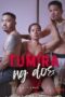 Tumira Ng Dos (2025), Hot Movie Collection, Hot Film Center, Latest Hot Movies, Hot Movies 2025, Korean Hot Movies, Japanese Hot Movies, Chinese Hot Movies, Watch Hot Movies, Filipino Hot Movies, Unrated, krx18, mov18plus, cat3movie, vivamax full movie, vivamax