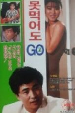 Bet Regardless Of Losing (1989), Hot Movie Collection, Hot Film Center, Latest Hot Movies, Hot Movies 2025, Korean Hot Movies, Japanese Hot Movies, Chinese Hot Movies, Watch Hot Movies, Filipino Hot Movies, Unrated, krx18, mov18plus, cat3movie, vivamax full movie, vivamax