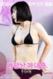 Cheating Wives (2025), Hot Movie Collection, Hot Film Center, Latest Hot Movies, Hot Movies 2025, Korean Hot Movies, Japanese Hot Movies, Chinese Hot Movies, Watch Hot Movies, Filipino Hot Movies, Unrated, krx18, mov18plus, cat3movie, vivamax full movie, vivamax