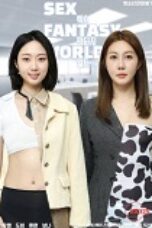 Fantasy World (2025), Hot Movie Collection, Hot Film Center, Latest Hot Movies, Hot Movies 2025, Korean Hot Movies, Japanese Hot Movies, Chinese Hot Movies, Watch Hot Movies, Filipino Hot Movies, Unrated, krx18, mov18plus, cat3movie, vivamax full movie, vivamax