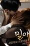 Stepmother and Stepson (2025), Hot Movie Collection, Hot Film Center, Latest Hot Movies, Hot Movies 2025, Korean Hot Movies, Japanese Hot Movies, Chinese Hot Movies, Watch Hot Movies, Filipino Hot Movies, Unrated, krx18, mov18plus, cat3movie, vivamax full movie, vivamax