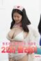 Overflowing Club's (2025), Hot Movie Collection, Hot Film Center, Latest Hot Movies, Hot Movies 2025, Korean Hot Movies, Japanese Hot Movies, Chinese Hot Movies, Watch Hot Movies, Filipino Hot Movies, Unrated, krx18, mov18plus, cat3movie, vivamax full movie, vivamax