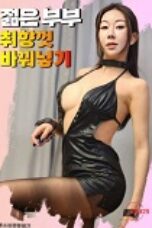 Swapping Young Couples (2025), Hot Movie Collection, Hot Film Center, Latest Hot Movies, Hot Movies 2025, Korean Hot Movies, Japanese Hot Movies, Chinese Hot Movies, Watch Hot Movies, Filipino Hot Movies, Unrated, krx18, mov18plus, cat3movie, vivamax full movie, vivamax