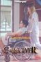 Caregiver (2025), Hot Movie Collection, Hot Film Center, Latest Hot Movies, Hot Movies 2025, Korean Hot Movies, Japanese Hot Movies, Chinese Hot Movies, Watch Hot Movies, Filipino Hot Movies, Unrated, krx18, mov18plus, cat3movie, vivamax full movie, vivamax