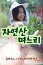 All Natural Daughter in law (2025), Hot Movie Collection, Hot Film Center, Latest Hot Movies, Hot Movies 2025, Korean Hot Movies, Japanese Hot Movies, Chinese Hot Movies, Watch Hot Movies, Filipino Hot Movies, Unrated, krx18, mov18plus, cat3movie, vivamax full movie, vivamax