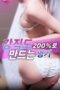 Legendary Technique (2026), Hot Movie Collection, Hot Film Center, Latest Hot Movies, Hot Movies 2025, Korean Hot Movies, Japanese Hot Movies, Chinese Hot Movies, Watch Hot Movies, Filipino Hot Movies, Unrated, krx18, mov18plus, cat3movie, vivamax full movie, vivamax