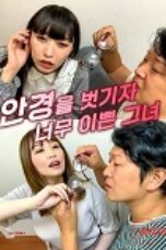 Behind the Glasses Her Hidden Beauty Unleashed