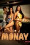 Monay (2026), Hot Movie Collection, Hot Film Center, Latest Hot Movies, Hot Movies 2025, Korean Hot Movies, Japanese Hot Movies, Chinese Hot Movies, Watch Hot Movies, Filipino Hot Movies, Unrated, krx18, mov18plus, cat3movie, vivamax full movie, vivamax