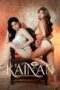 Kainan (2026)