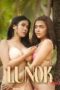 Lunok (2026), Hot Movie Collection, Hot Film Center, Latest Hot Movies, Hot Movies 2025, Korean Hot Movies, Japanese Hot Movies, Chinese Hot Movies, Watch Hot Movies, Filipino Hot Movies, Unrated, krx18, mov18plus, cat3movie, vivamax full movie, vivamax
