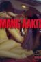 Mang Aakit (2026), Hot Movie Collection, Hot Film Center, Latest Hot Movies, Hot Movies 2025, Korean Hot Movies, Japanese Hot Movies, Chinese Hot Movies, Watch Hot Movies, Filipino Hot Movies, Unrated, krx18, mov18plus, cat3movie, vivamax full movie, vivamax